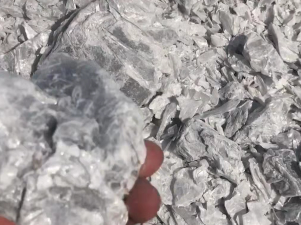 工業無水氯化鎂廠